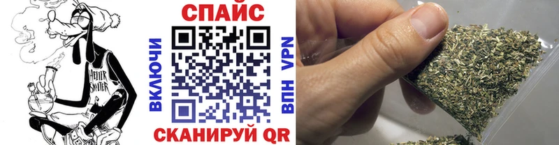 Купить закладки  Лихославль  БУТИРАТ бутандиол 