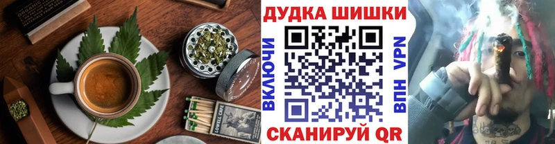 Купить закладки  Лихославль  Печенье с ТГК конопля 