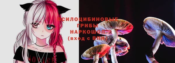 кокаин VHQ Балабаново