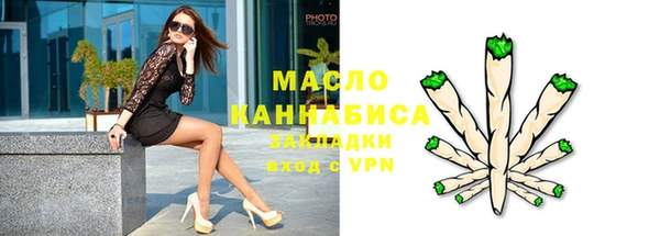 кокаин VHQ Балабаново