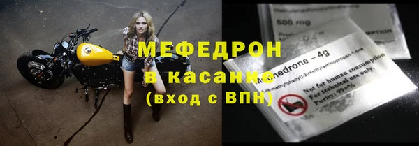 кокаин VHQ Балабаново