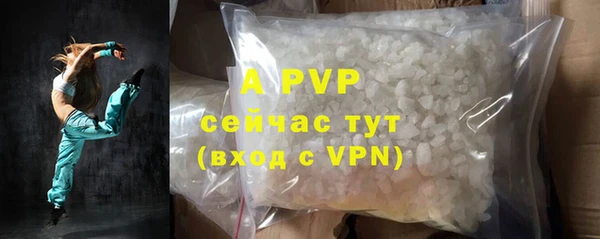 бутират Баксан