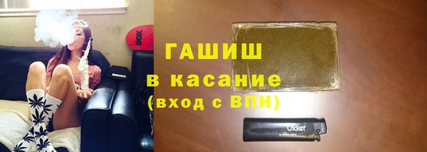 бутират Баксан