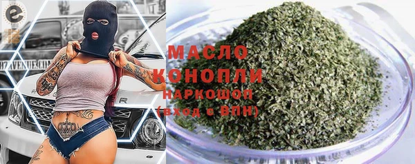 кокаин VHQ Балабаново