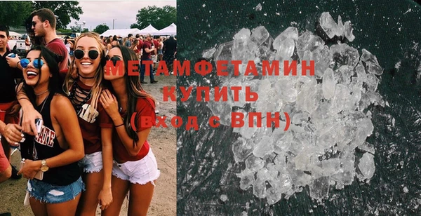 кокаин VHQ Балабаново