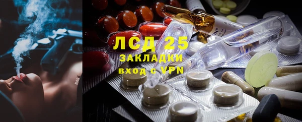 бутират Баксан