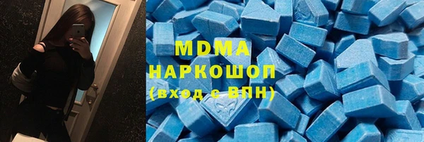 амф Балахна