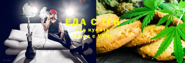 бутират Баксан