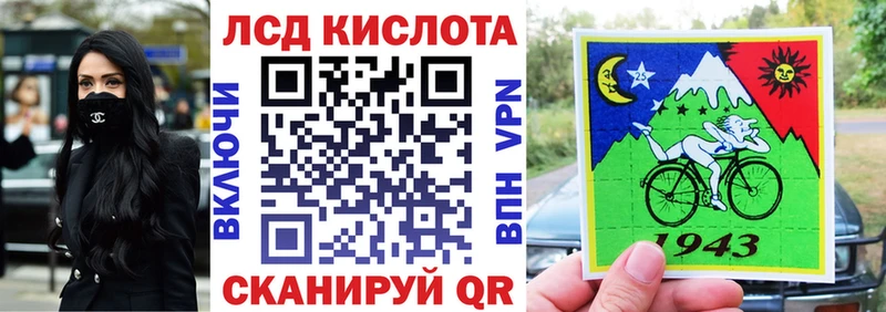 Купить закладки  Лихославль  Марки N-bome 1500мкг 