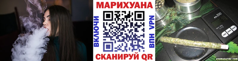 Купить где  Лихославль  Конопля Bruce Banner 